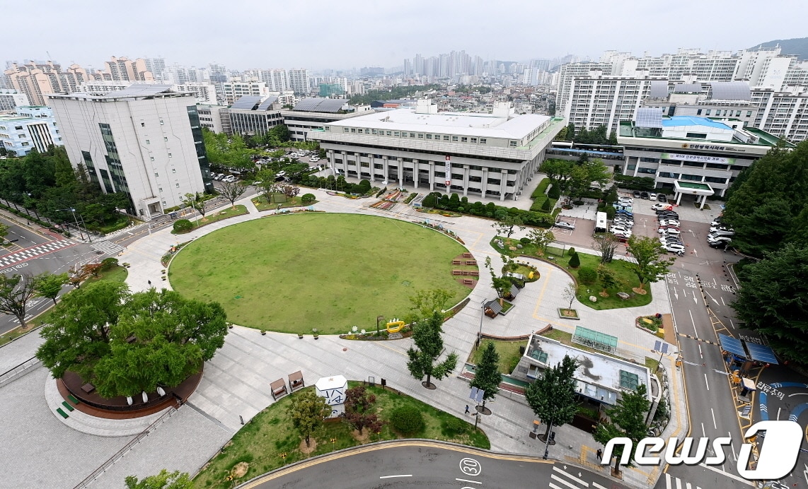 인천시청 전경&#40;인천시 제공&#41;