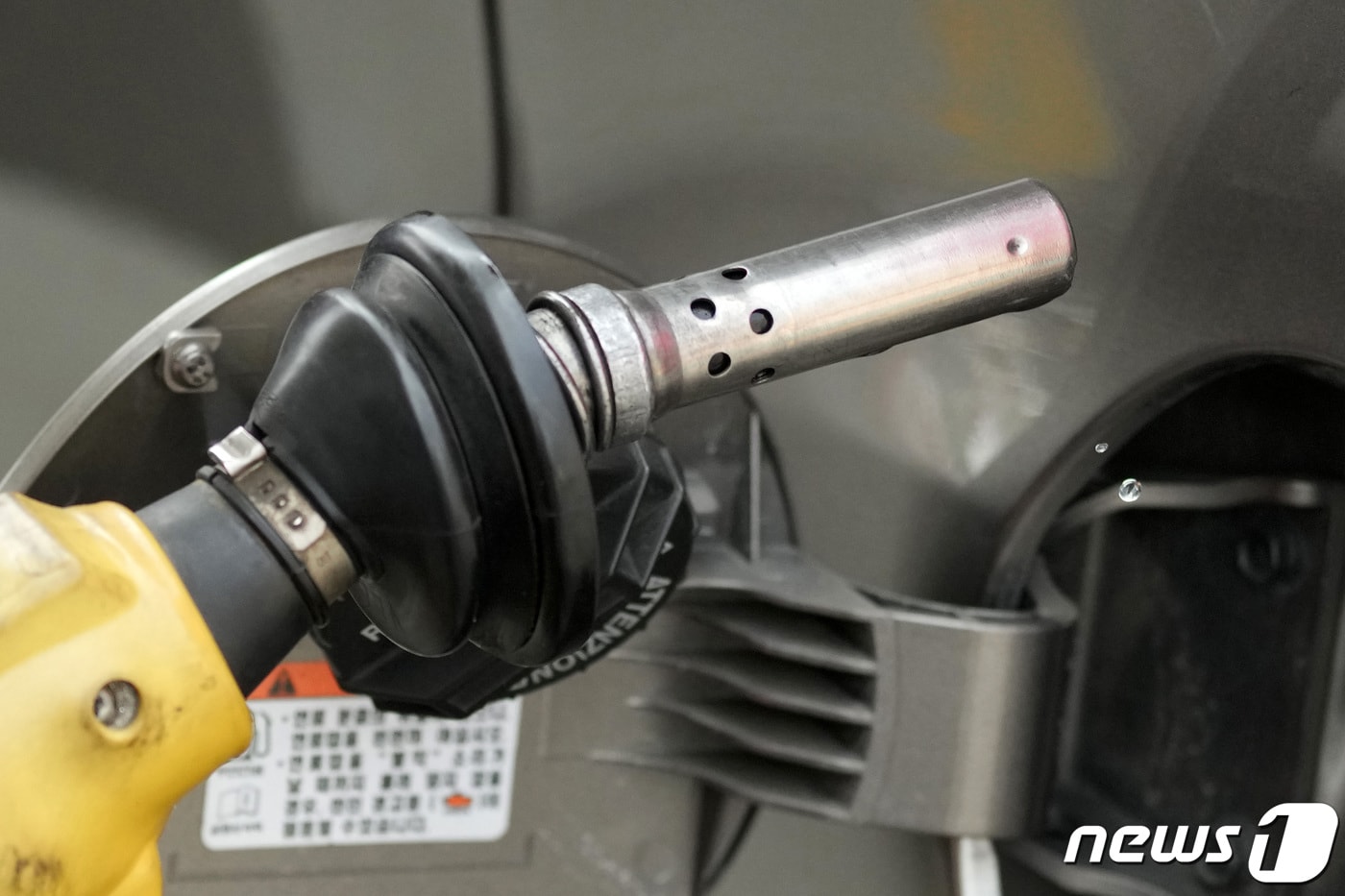 /뉴스1 ⓒ News1 조태형 기자