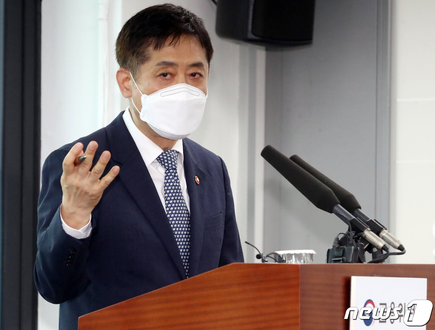 김주현 금융위원장이 11일 서울 종로구 정부서울청사 금융위원회 기자실에서 취재진 질문에 답변하고 있다. (공동취재) 2022.7.11/뉴스1 ⓒ News1 김명섭 기자