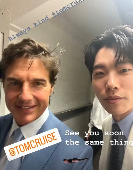 류준열 인스타그램 스토리 갈무리 ⓒ 뉴스1