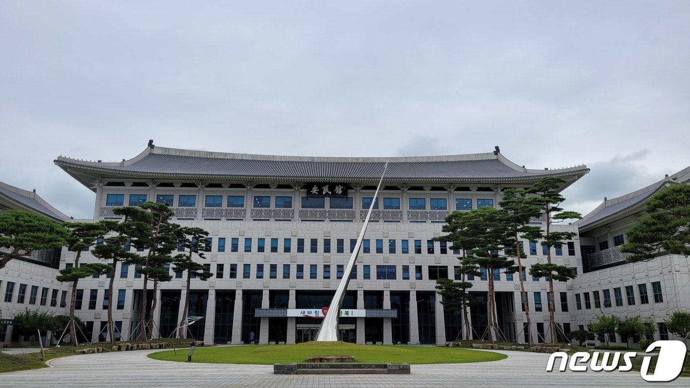 경북도는 20일 내년도 농림축산식품부 농산물산지유통 분야 공모사업에서 국비 100억원&#40;총사업비 251억원&#41;을 확보했다고 밝혔다. ⓒ News1 자료 사진