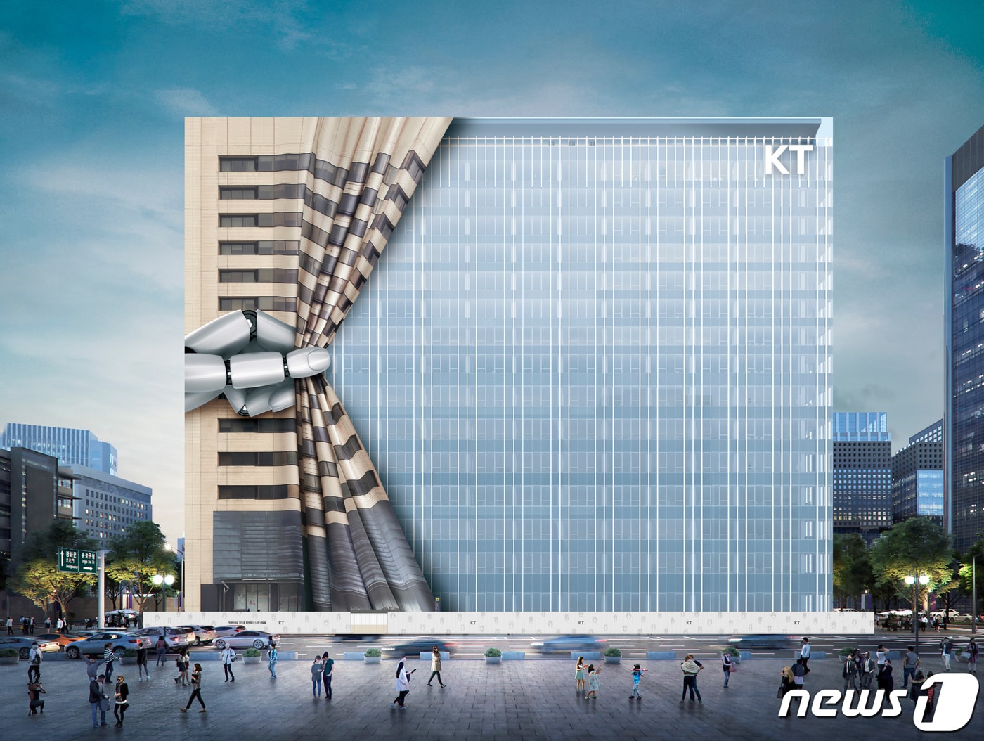 현재 리모델링 공사 중인 서울 종로구 광화문 KT WEST 사옥. (KT 제공) 2022.7.13/뉴스1