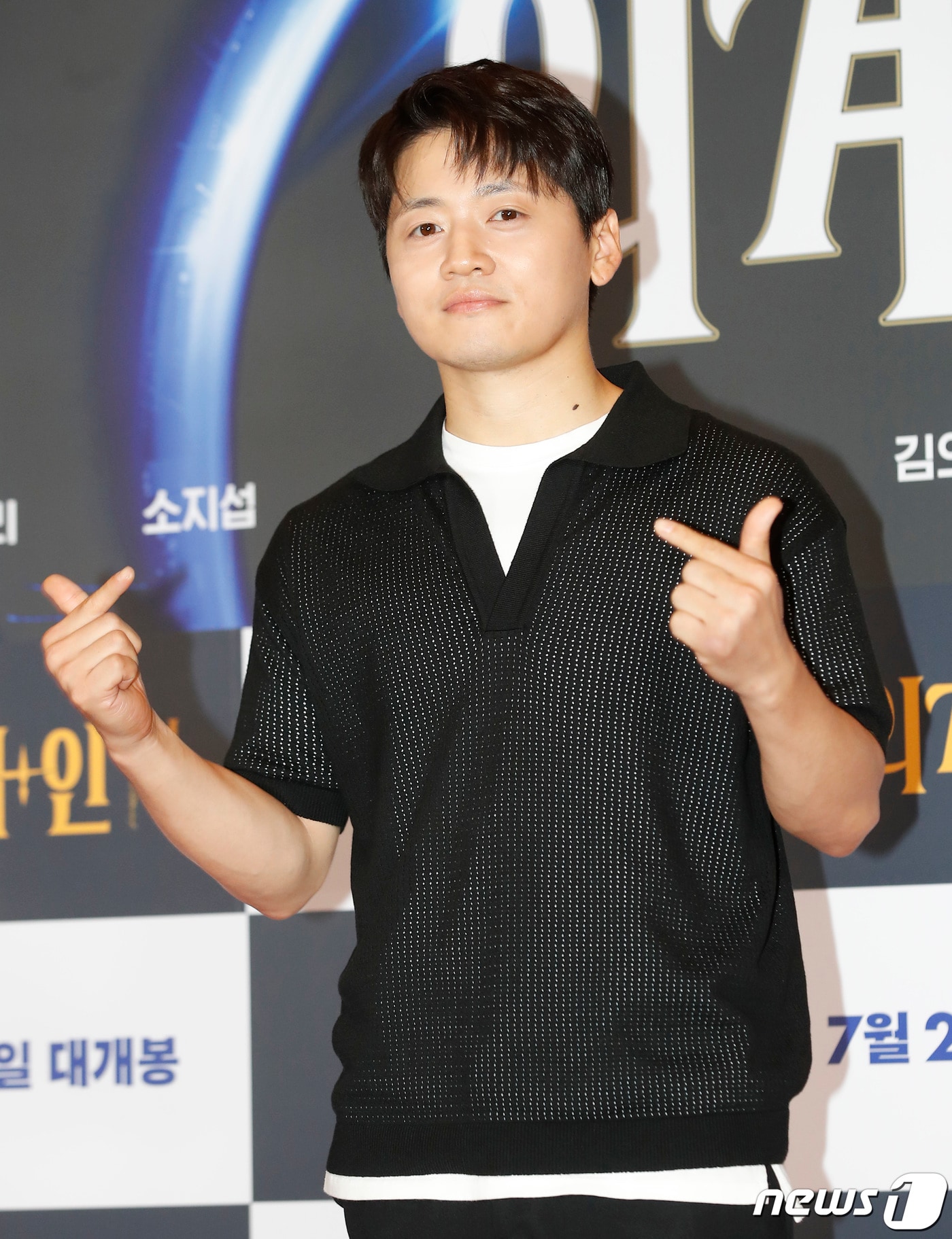 배우 조복래 2022.7.18/뉴스1 ⓒ News1 권현진 기자
