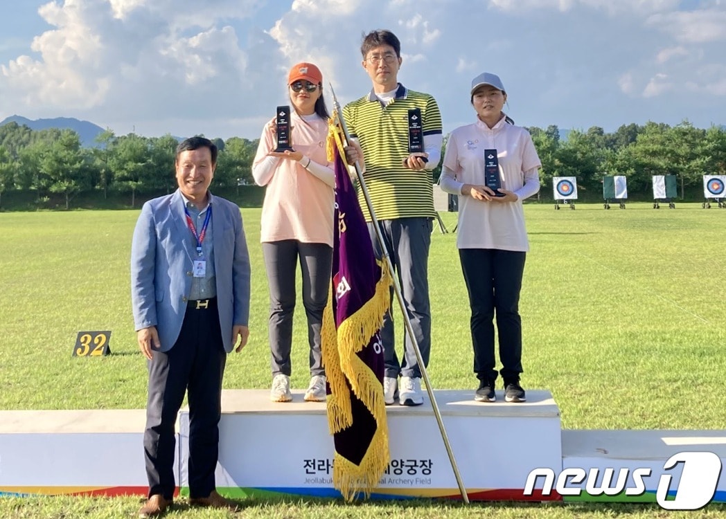 대전시가 화랑기 제43회 전국시도대항 양궁대회에서 종합우승했다. ⓒ 뉴스1