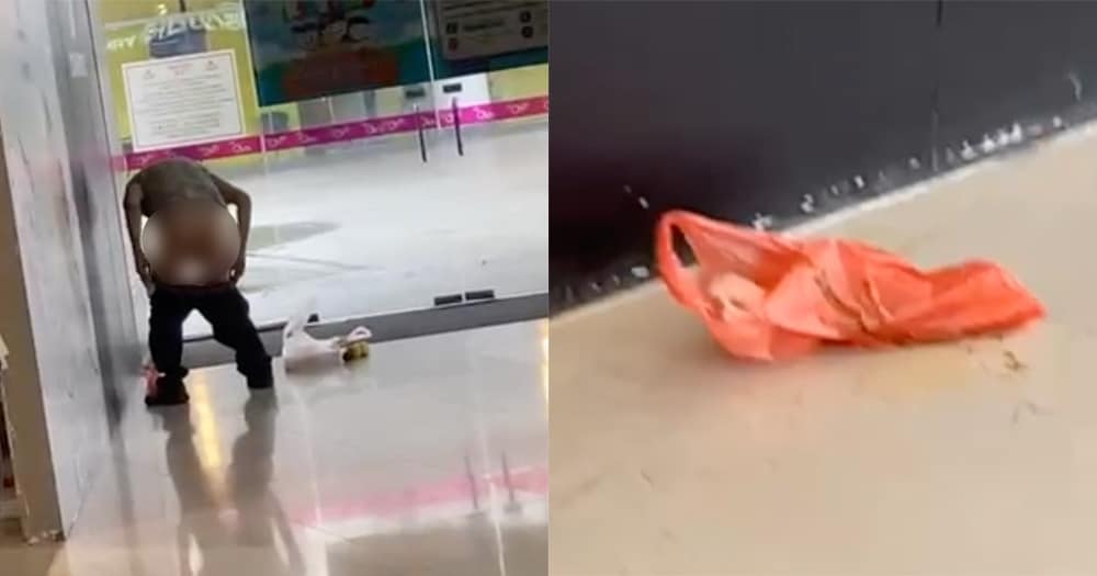 (마더십 갈무리) ⓒ 뉴스1