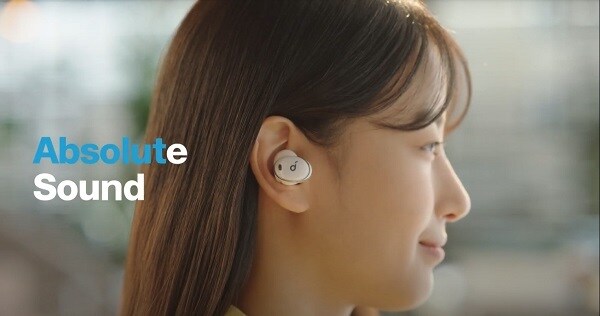 리버티3프로 미드나잇 블랙 - And 버전 광고 캡쳐ⓒ 뉴스1