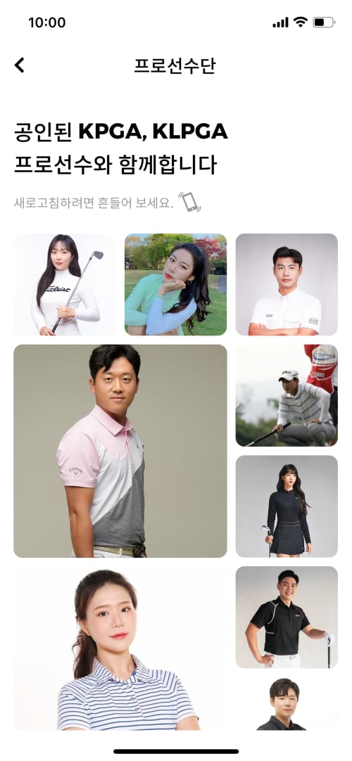 ⓒ 뉴스1