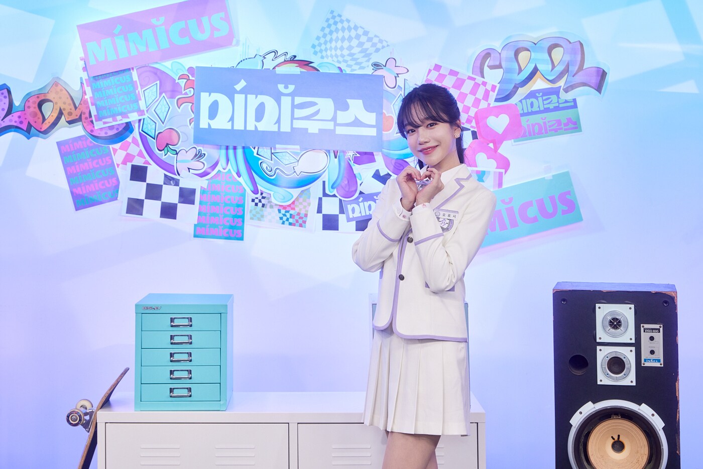 조유리/ 사진제공=플레이리스트 ⓒ 뉴스1