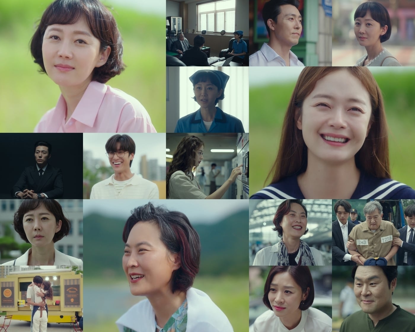 JTBC 캡처 ⓒ 뉴스1