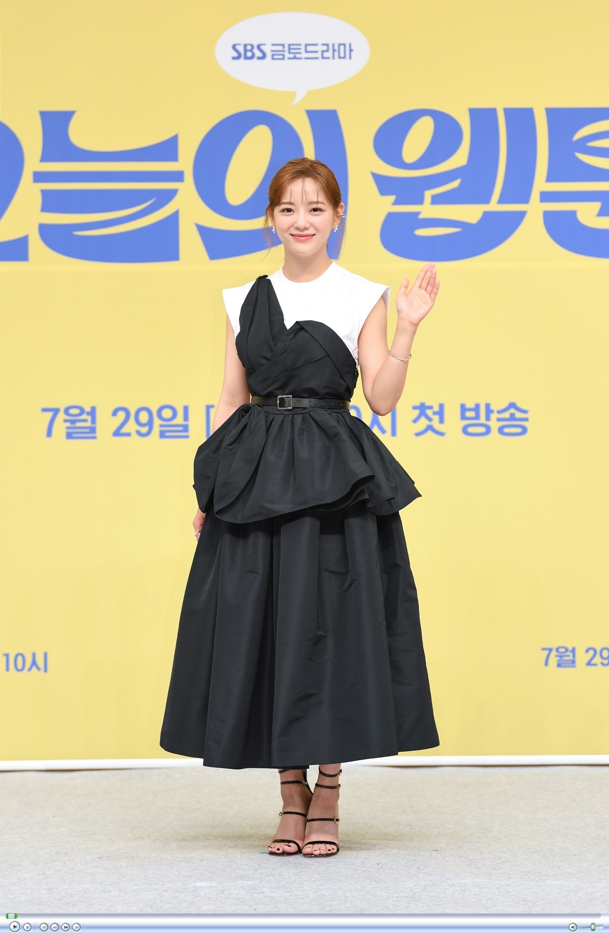 SBS 오늘의 웹툰 제공ⓒ 뉴스1