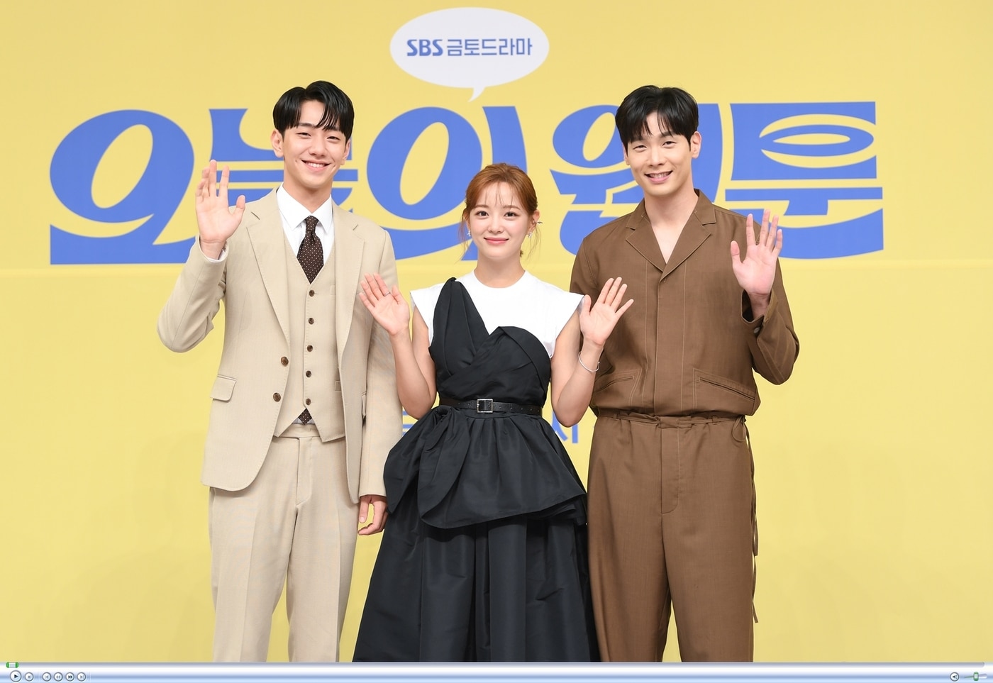 SBS 오늘의 웹툰 제공ⓒ 뉴스1