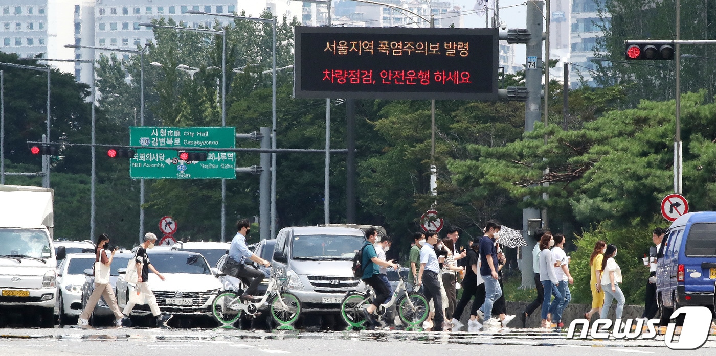 금요일인 30일 충북과 세종은 가끔 구름 많고 낮 최고기온이 34도까지 오르며 무더을 전망이다.&#40;사진은 기사와 무관함&#41;/뉴스1