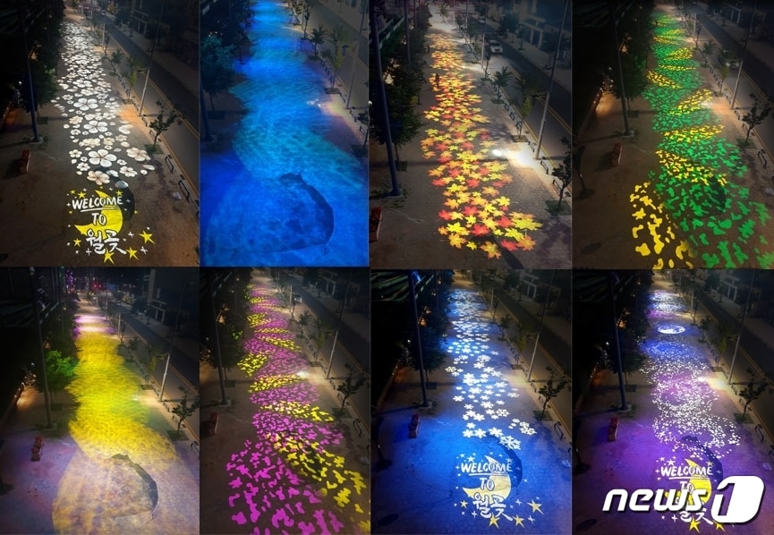 월곶 야간경관 모습.(시흥시 제공)ⓒ 뉴스1