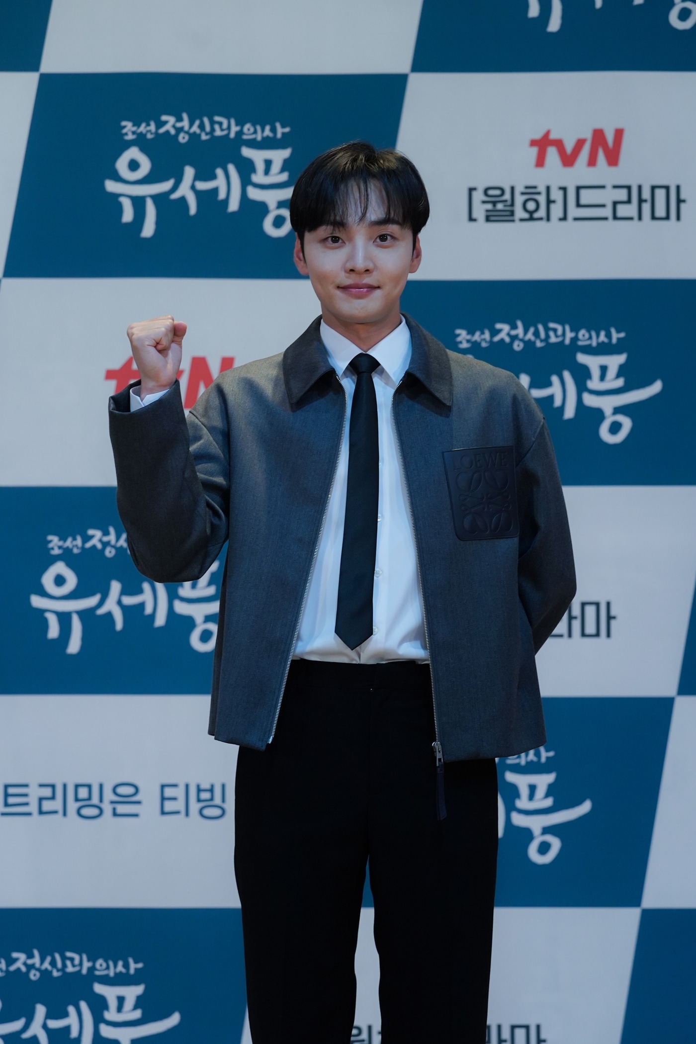 tvN 조선 정신과의사 유세풍 제공ⓒ 뉴스1