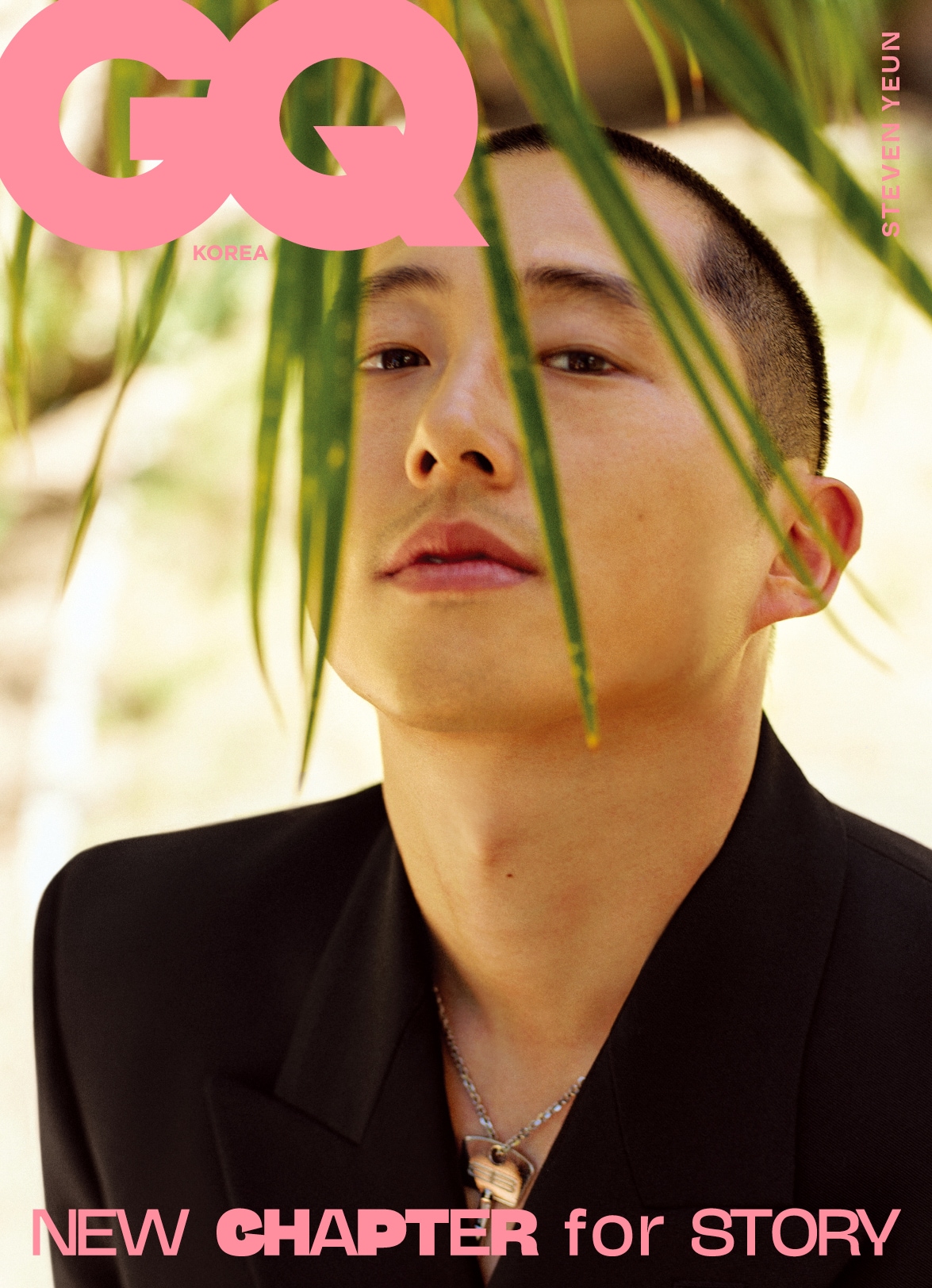 '놉' 스티븐 연, GQ 화보 ⓒ 뉴스1