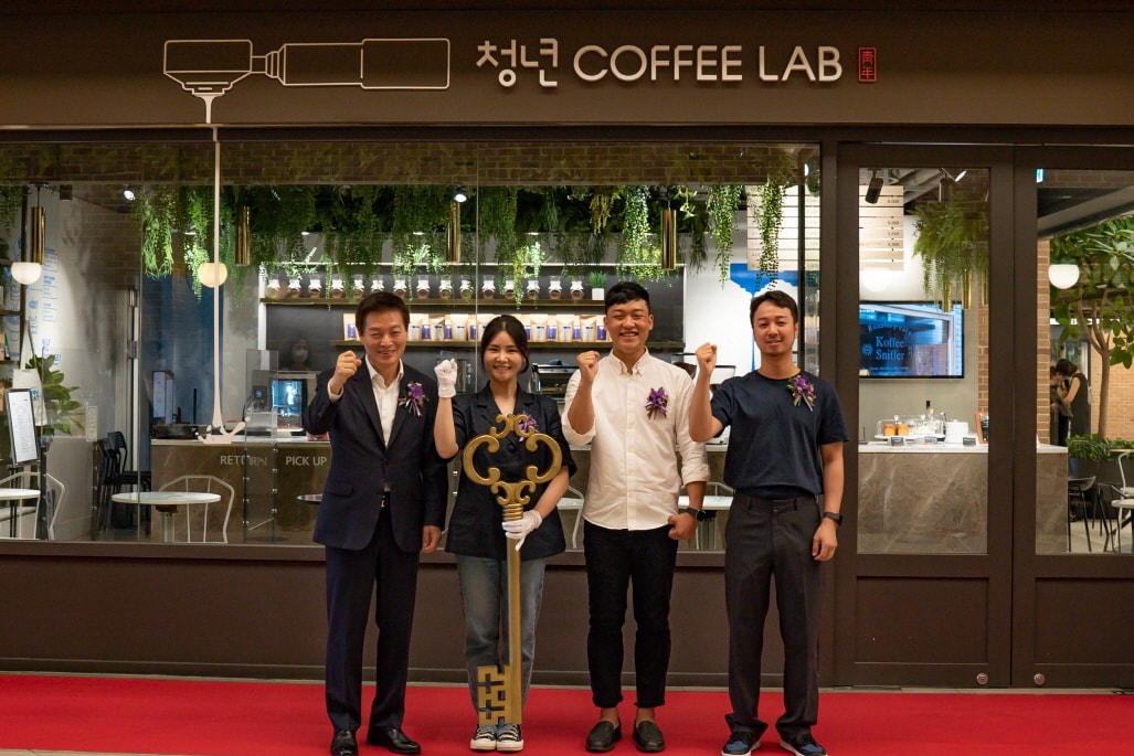 (신세계센트럴시티 제공)ⓒ 뉴스1