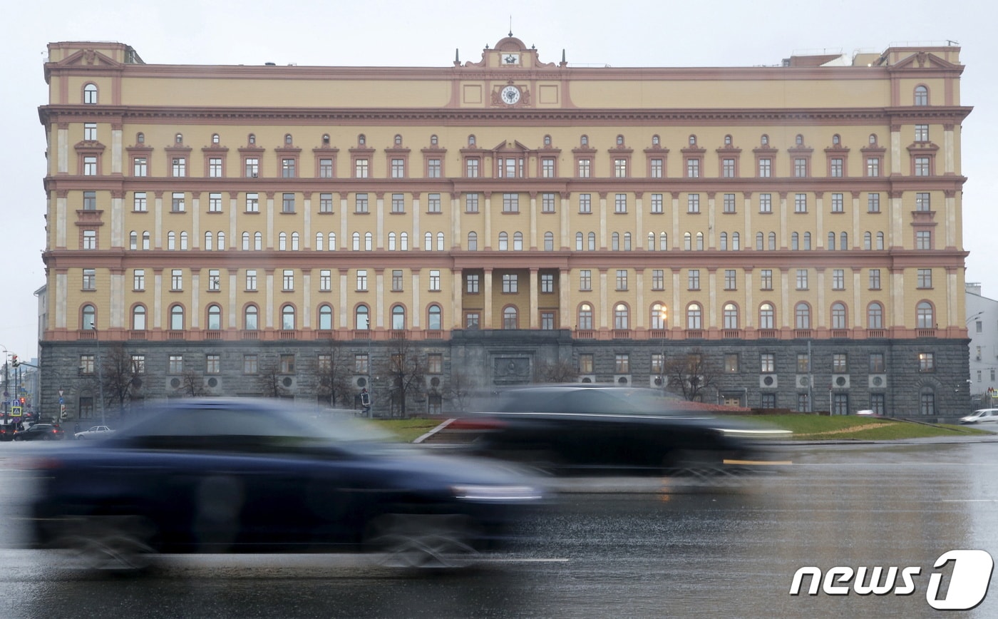 모스크바에 위치한 러시아 연방 보안국(FSB) 본부. ⓒ 로이터=뉴스1 ⓒ News1 김민수 기자