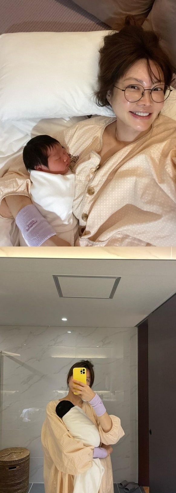 양미라 SNS 캡처 ⓒ 뉴스1