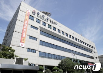 울산 동구청사 /뉴스1 ⓒ News1 