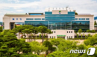 울산 북구청사 /뉴스1 ⓒ News1