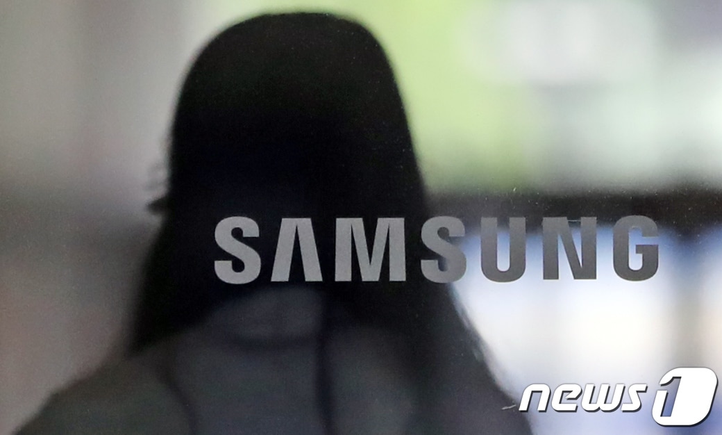 삼성증권 /뉴스1 ⓒ News1 장수영 기자