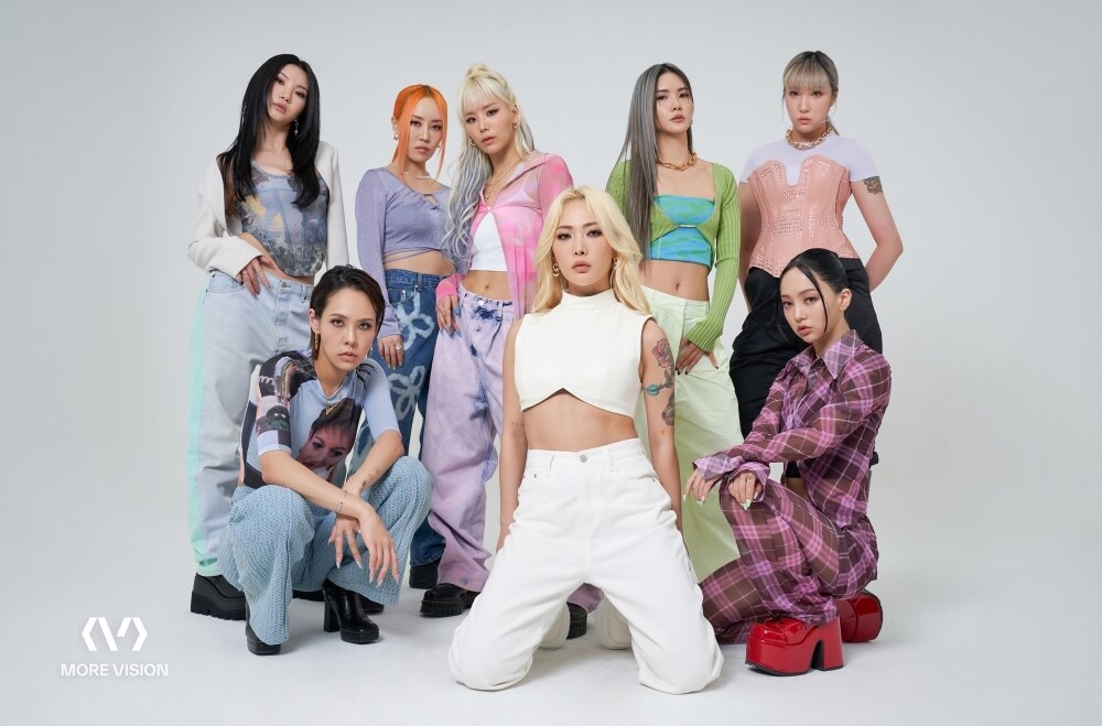 모어비전 ⓒ 뉴스1