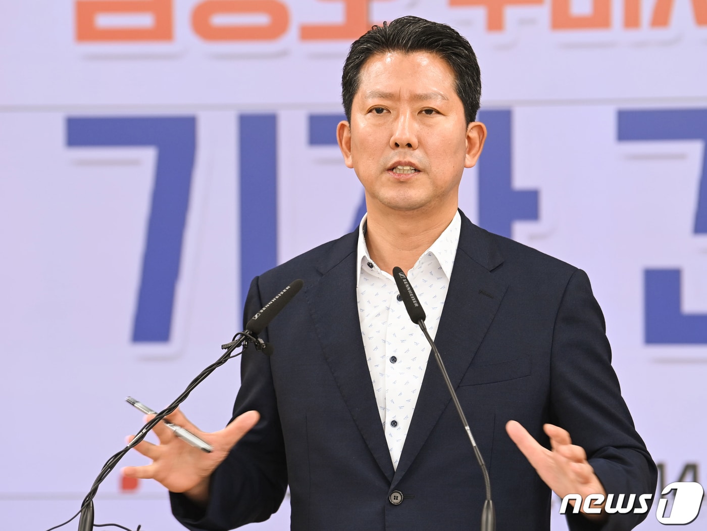 김장호 구미시장이  지난 8월 1일 경북 구미시청에서 취임 한달 기자간담회를 하고 있다.  (구미시 제공) 2022.8.1/뉴스1 ⓒ News1 정우용 기자