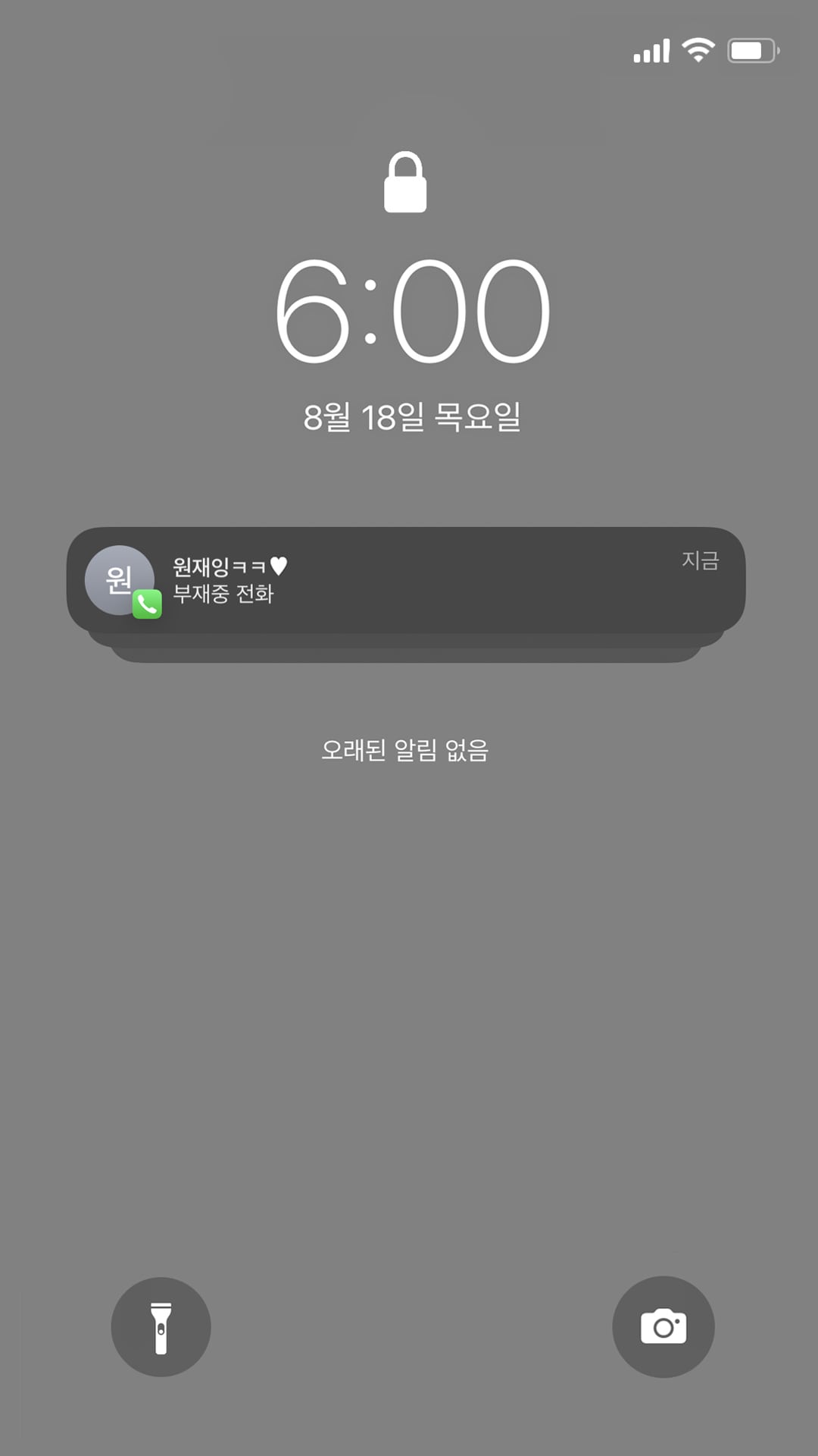 사진제공=AOMG ⓒ 뉴스1