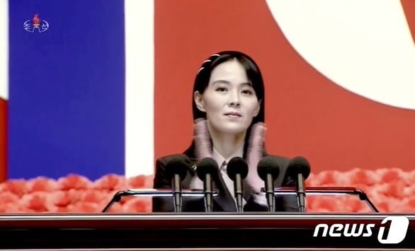 김여정, IAEA 비핵화 촉구에 "핵보유국 지위는 절대적"