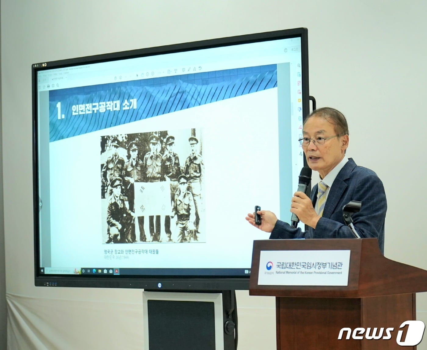 김희곤 신임 독립기념관장. (뉴스1 DB) ⓒ 뉴스1