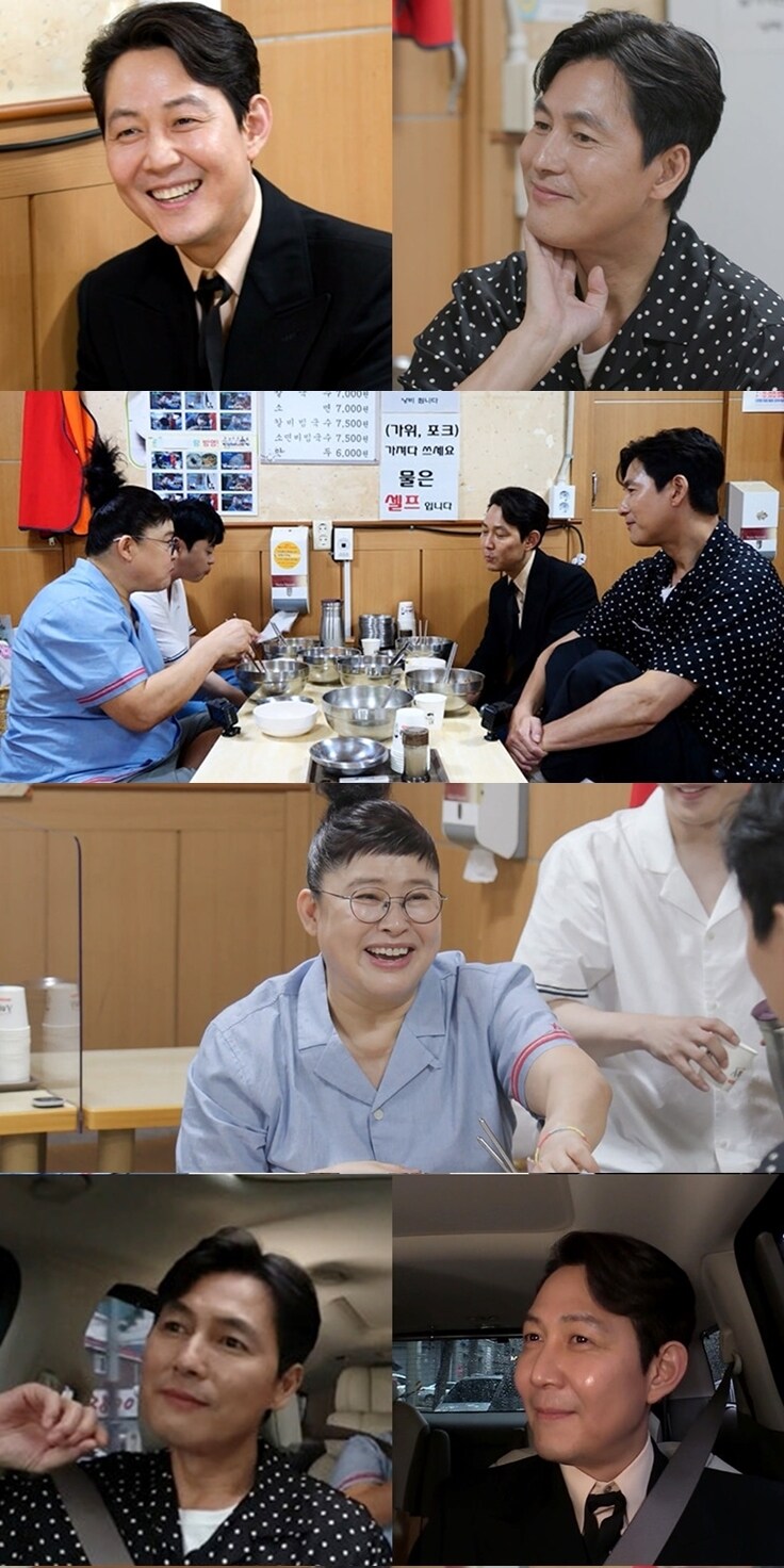 MBC '전지적 참견 시점' ⓒ 뉴스1