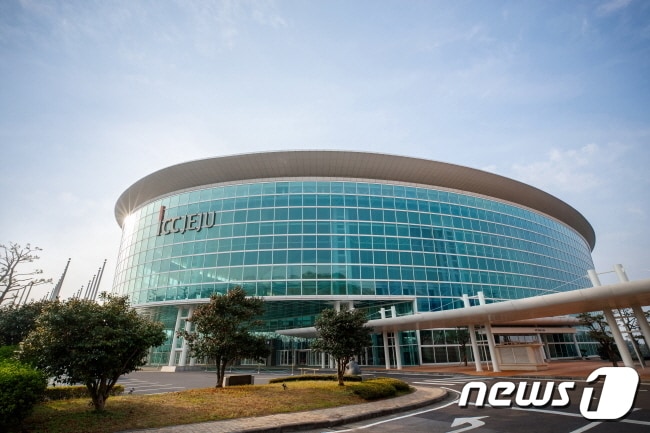 제주국제컨벤션센터 전경.&#40;제주국제컨벤션센터 제공&#41; ⓒ News1 DB
