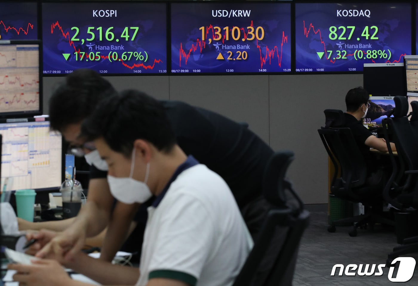 서울 중구 명동 하나은행 딜림룸. 2022.8.17/뉴스1 ⓒ News1 이광호 기자