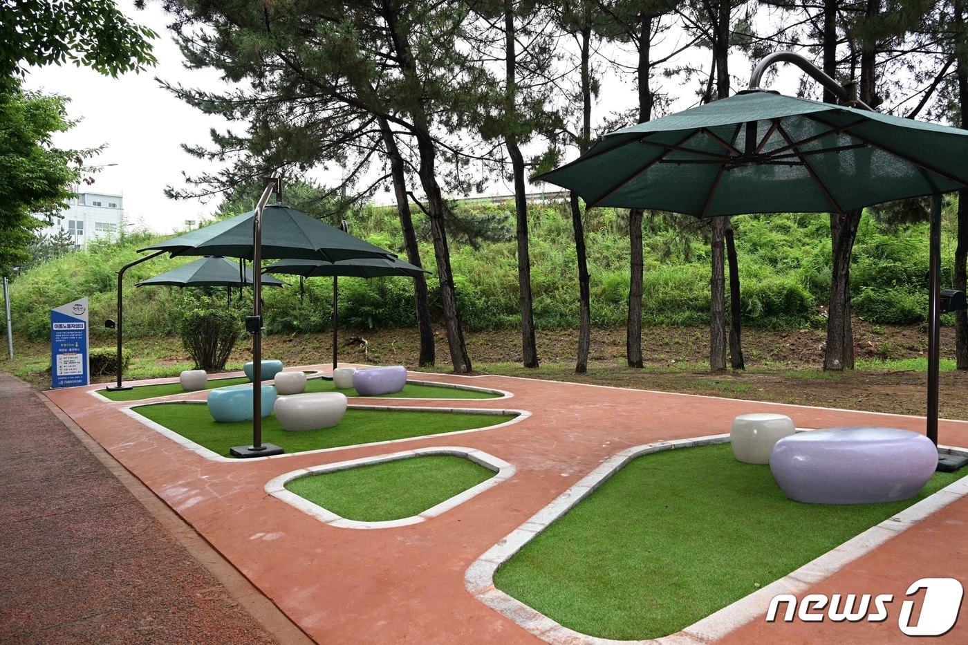 울산 남구에 조성된 이동노동자 쉼터. (울산 남구 제공)