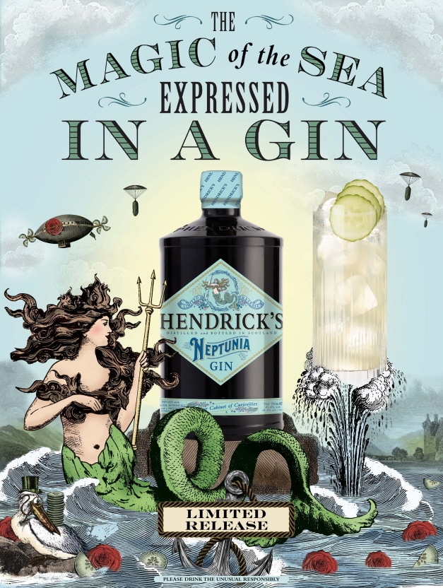 헨드릭스진 넵튜니아