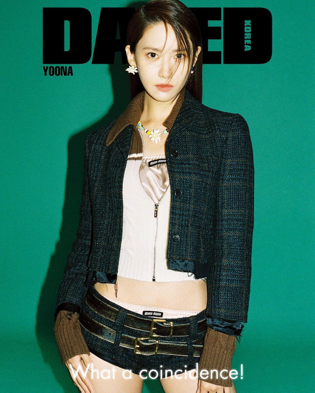 윤아 SNS 갈무리