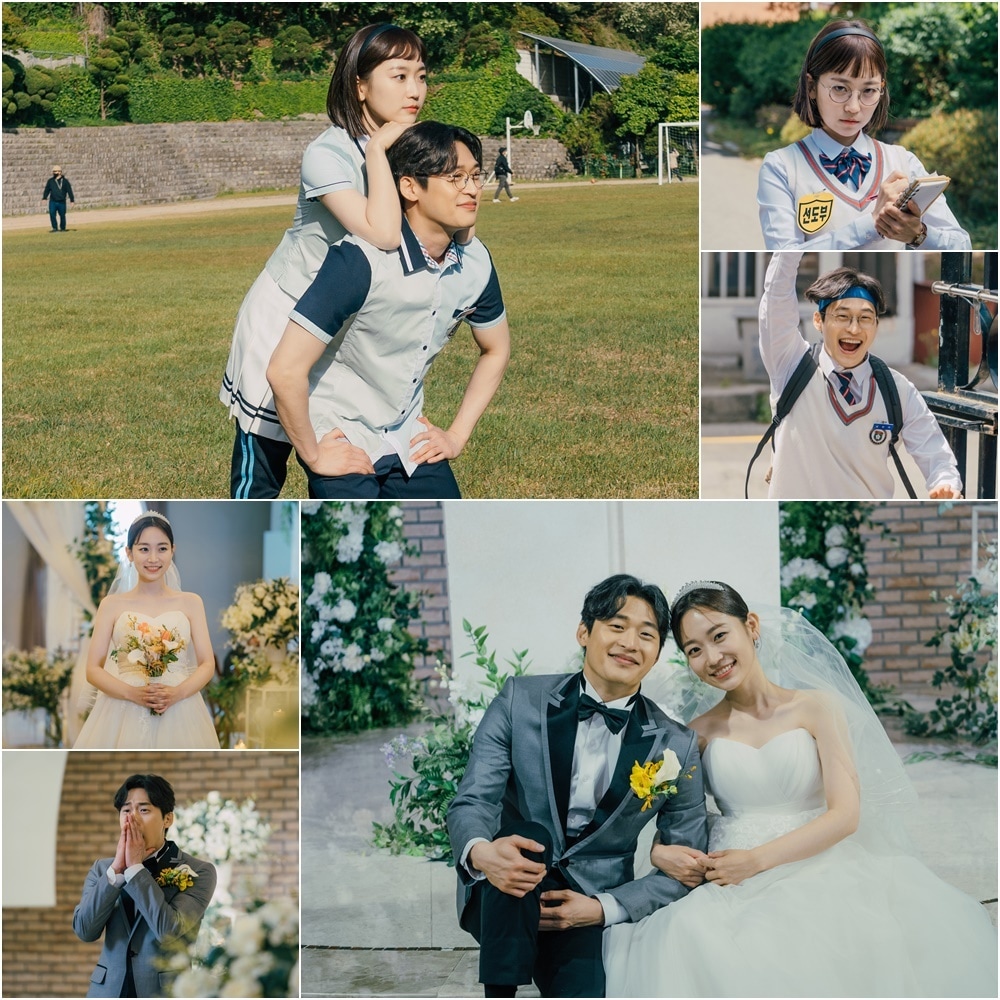 KBS 2TV &#39;법대로 사랑하라&#39; ⓒ 뉴스1