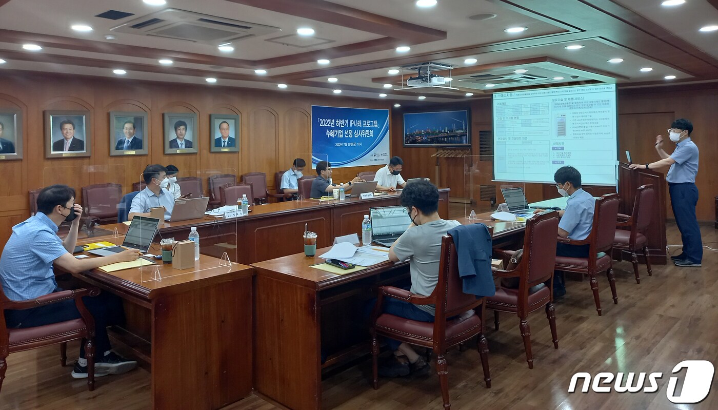 포항상의, 하반기 지식재산 프로그램 수혜기업 14곳 선정 - 뉴스 썸네일 이미지