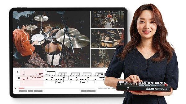 월 1만원에 배우는 온라인 악기 강의 콘텐츠 '아몽 아트드림' 서비스 출... - 뉴스 썸네일 이미지
