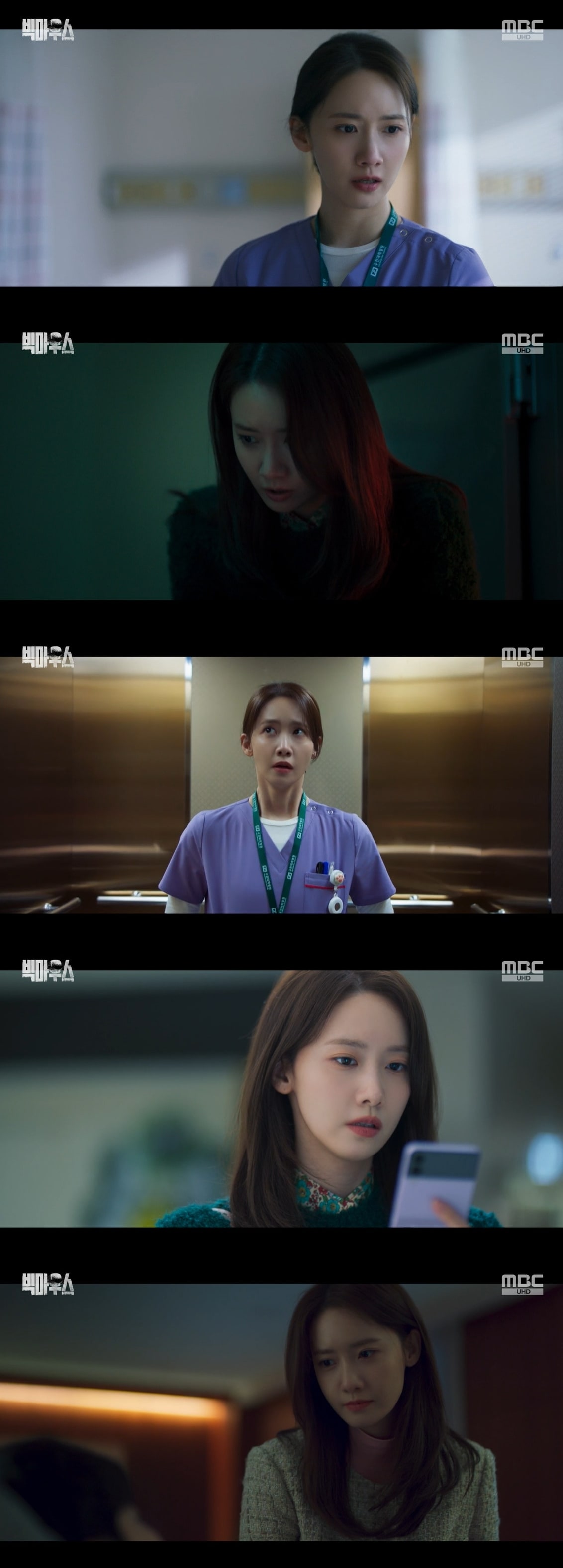 SM엔터테인먼트 제공