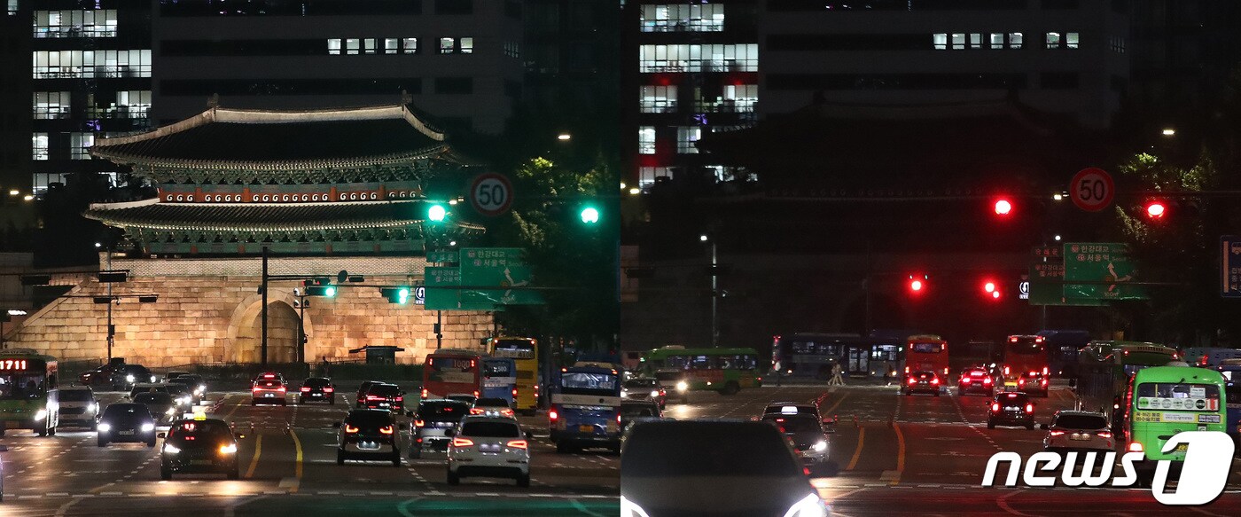 서울 중구 숭례문이 에너지절약 실천을 위한 '제19회 에너지의 날' 캠페인의 일환으로 오후 9시부터 5분간 소등하고 있다(오른쪽 사진). 왼쪽 사진은 소등 전의 모습. 2022.8.22/뉴스1 ⓒ News1 임세영 기자