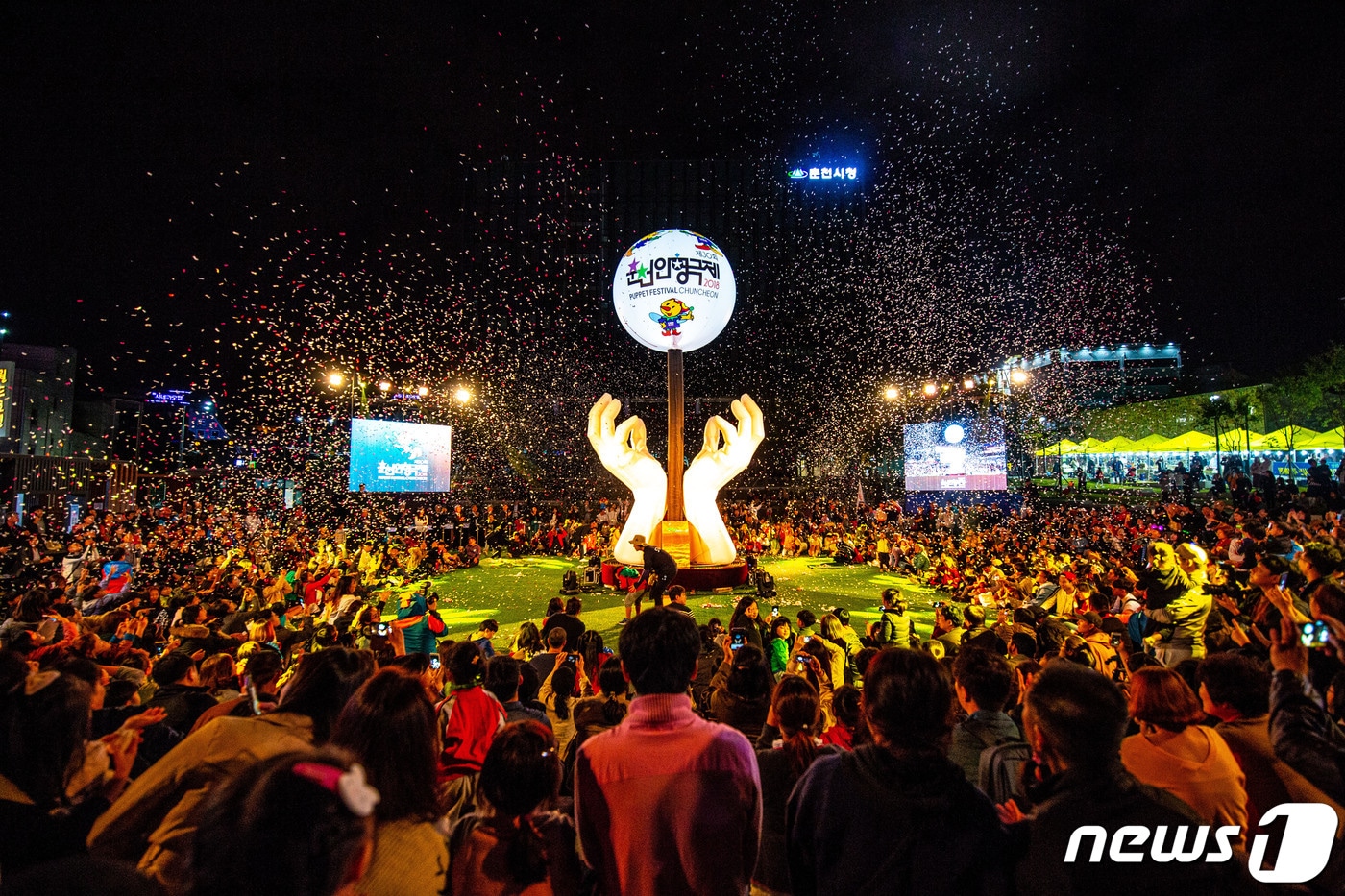 춘천인형극제 퍼레이드(춘천인형극제 제공)