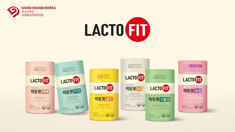 종근당건강 제공