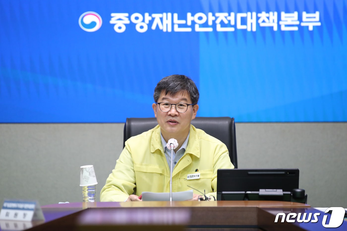 이기일 중앙재난안전대책본부 1총괄조정관(보건복지부 2차관). 2022.8.3/뉴스1 ⓒ News1 박지혜 기자