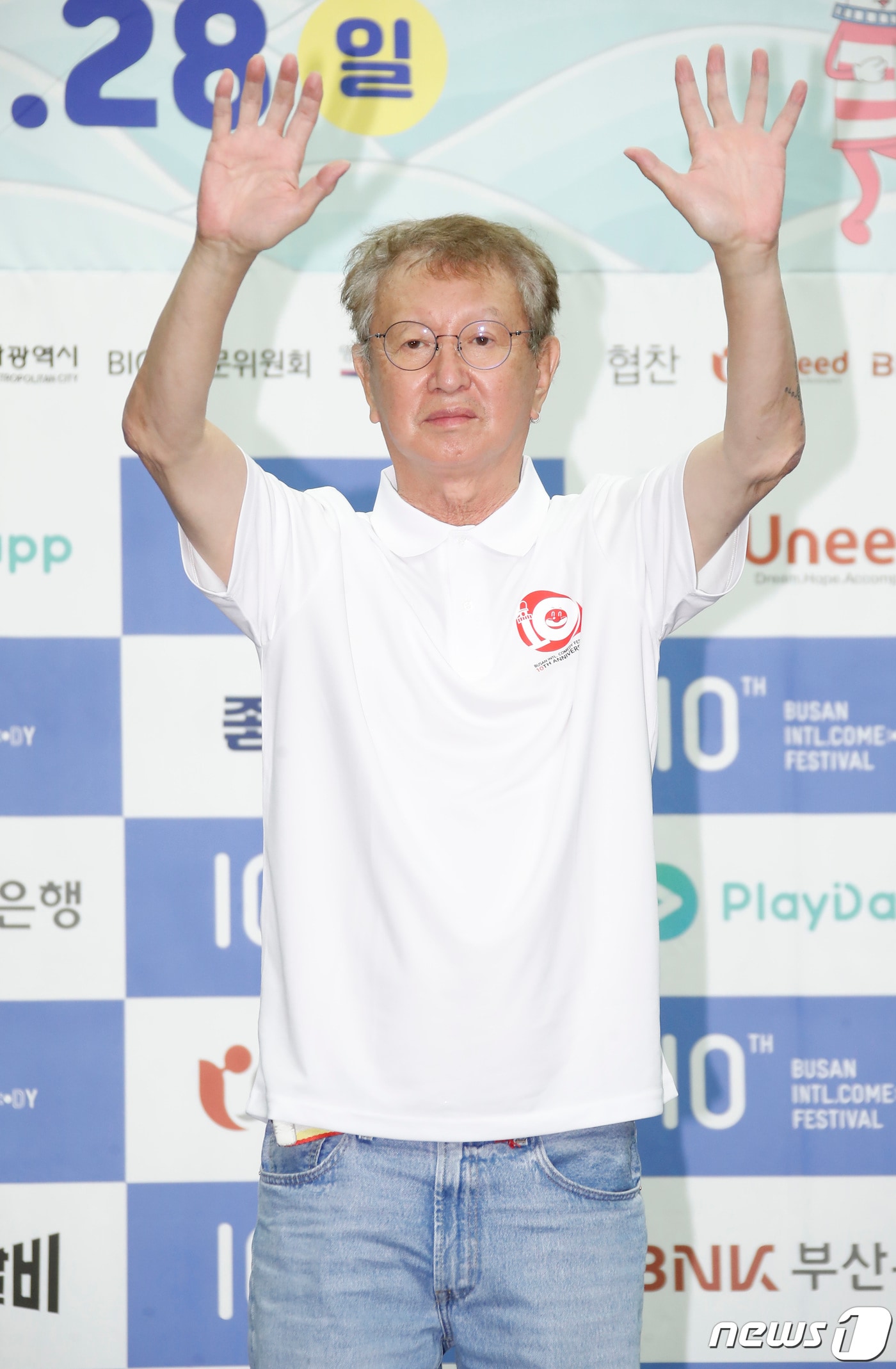 개그맨 전유성 ⓒ News1