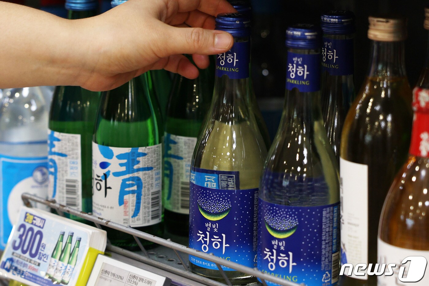 서울의 한 대형마트 주류매대에 진열된 별빛청하.2022.8.3/뉴스1 ⓒ News1 이광호 기자