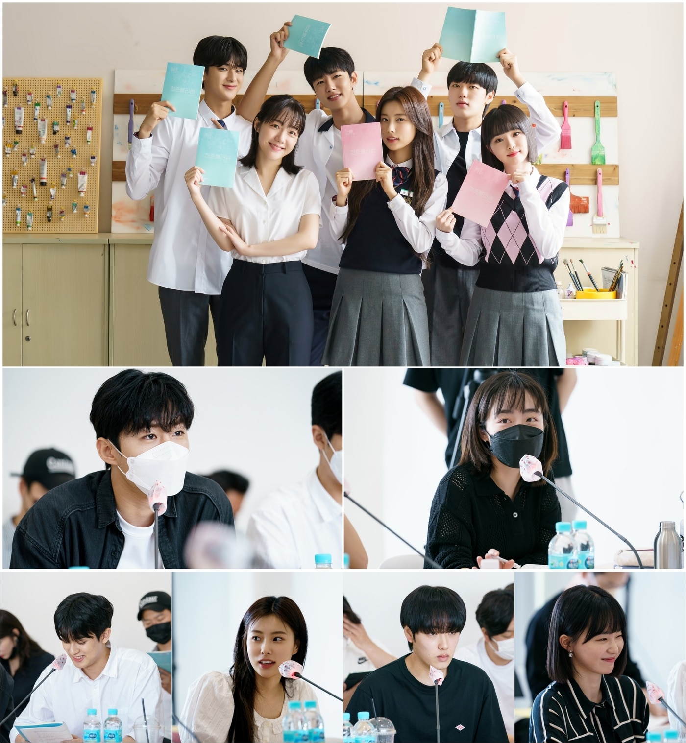 웨이브 '청춘블라썸'