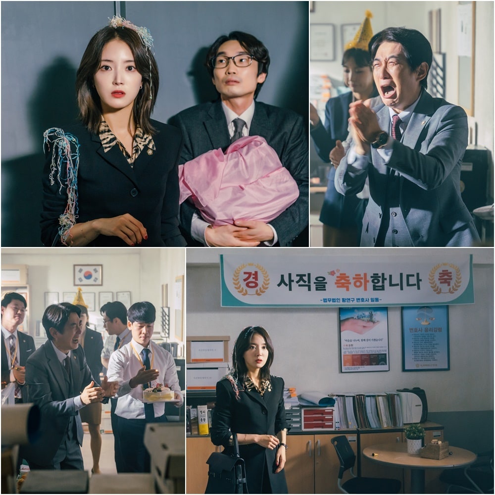 KBS 2TV &#39;법대로 사랑하라&#39; ⓒ 뉴스1