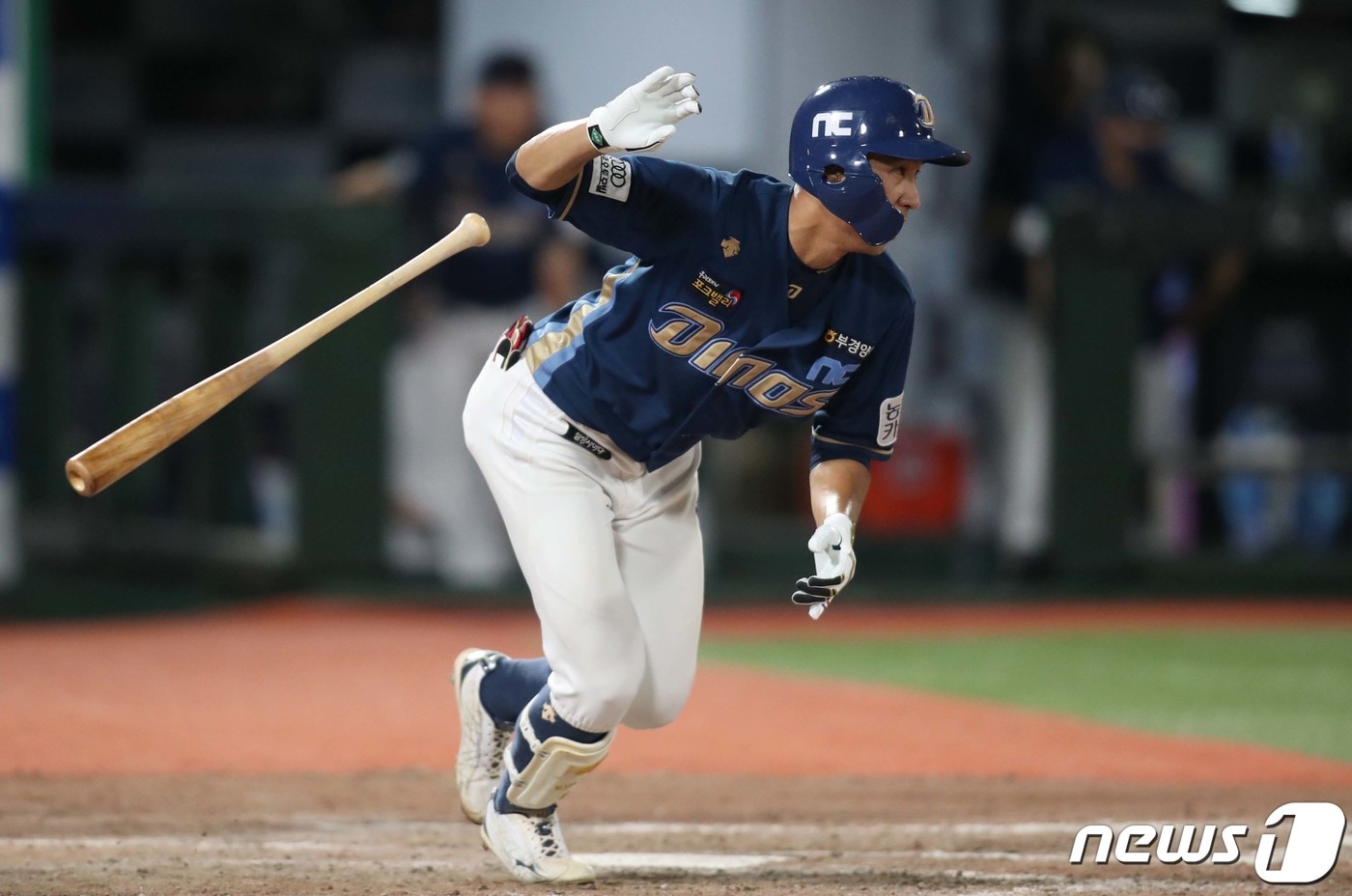 NC 다이노스 김기환(27). /뉴스1 DB ⓒ News1 김영훈 기자