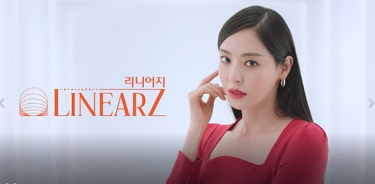 리니어지 TV CFⓒ 뉴스1